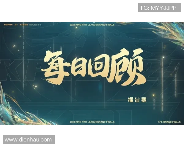 沈梓捷:从天才少年到国际象棋大师的成长之路与心路历程 沈梓捷:从天才少年到国际象棋大师的成长之路与心路历程