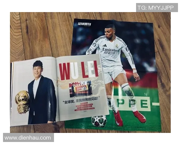 中国男足球明星最新排名前十揭晓谁将成为国足的未来之星